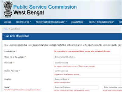 wbsc|wbpsc.gov.in login.